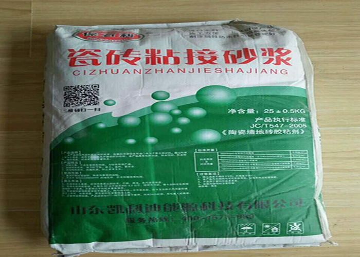 莱芜抹面砂浆批发,砂浆