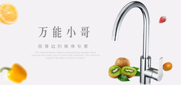 ז|^(q)bӡC(j)