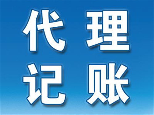 什么是商务服务 636937020563958117_suzhourongguanli_7594190.jpg