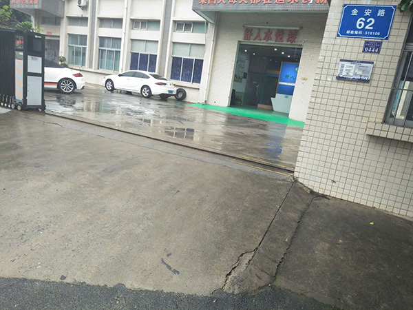 河南**水性漆 深圳市舒人科技开发供应