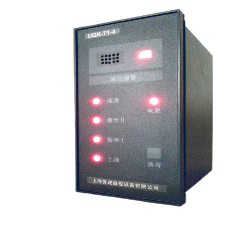 上海正宗显示仪表需要多少钱 来电咨询 上海苏茂自控设备供应
