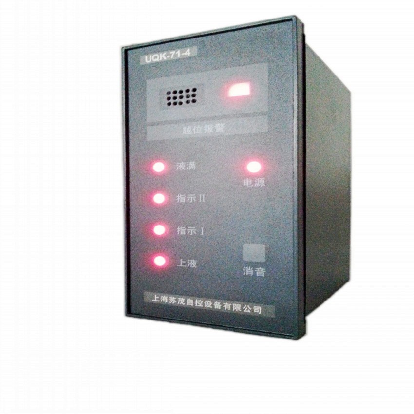 上海正品显示仪表多重优惠 欢迎来电 上海苏茂自控设备供应