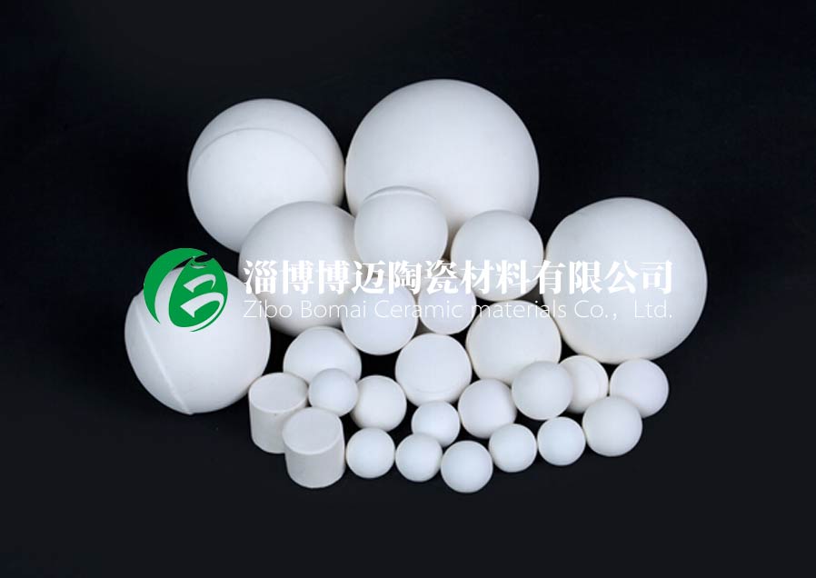 上海氧化铝陶瓷球批发 欢迎来电 淄博博迈陶瓷材料供应