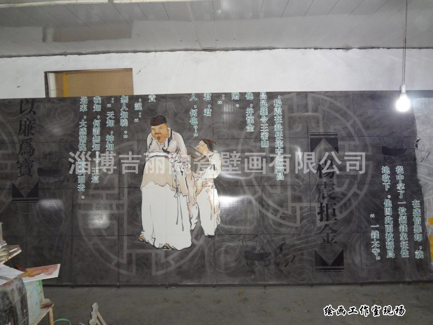 山东水利陶瓷宣传画定制 淄博吉丽陶瓷壁画供应
