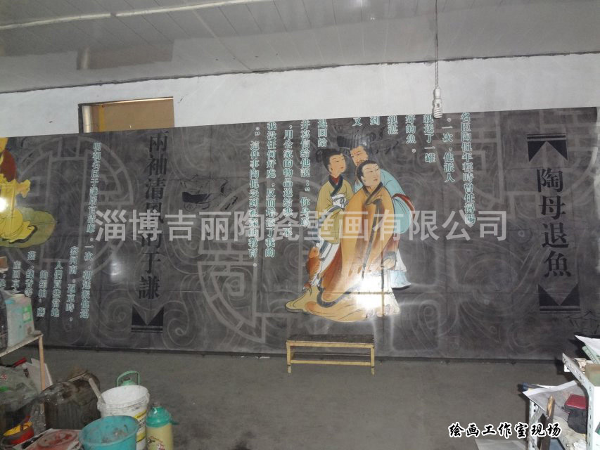 山东寺庙陶瓷宣传画来样定做 淄博吉丽陶瓷壁画供应