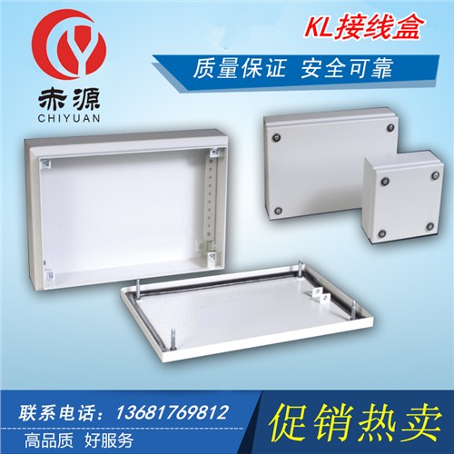 铝铸盒直销 铝铸盒厂家 上海铝铸盒价格 赤源供