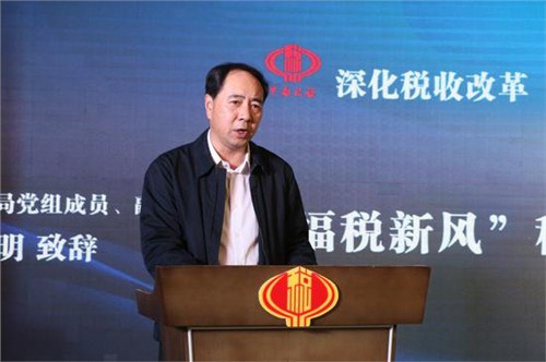 5工作日软件测试报告退税免费咨询,软件测试报告退税,口碑好软件测试报告退税服务至上,深圳时间短软件测试报告退税哪家快,深圳有实力高新技术企业认定哪家强,正规高新技术企业认定产品介绍