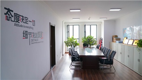 长春恒宇水土保持技术有限公司