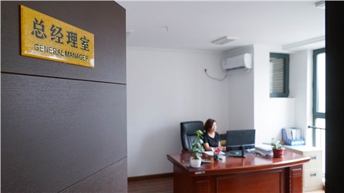 长春恒宇水土保持技术有限公司