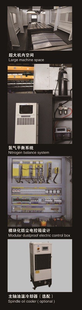 南通立式加工中心厂家供应 南通纵横机械科技供应