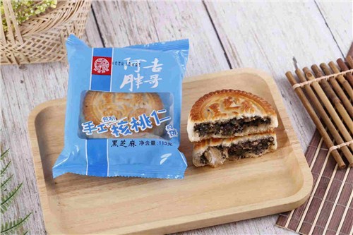 吉林省山核桃月饼制作 青岛山核桃月饼品牌排行 胖哥供