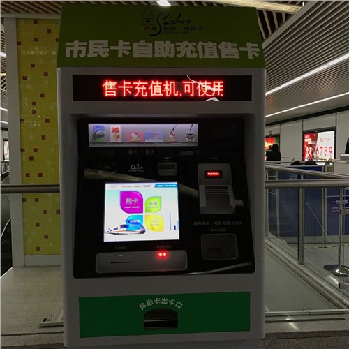 二维扫描模组助力苏州上海地铁一“码”直通