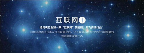 江苏网站建设多少钱