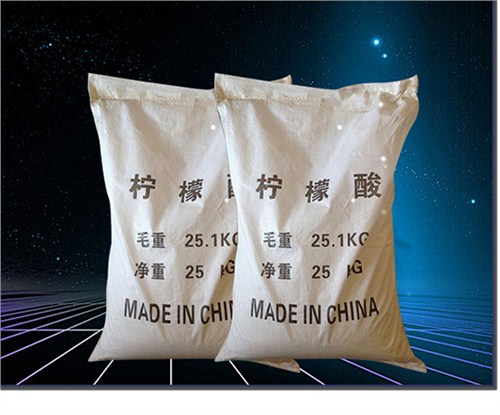 湖北柠檬酸便宜