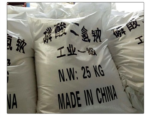 江苏正宗磷酸二氢钠