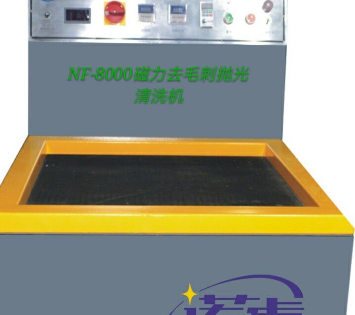 NF-8000磁力拋光機(jī).jpg