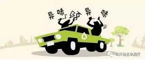 深圳市車(chē)天地汽車(chē)貿(mào)易有限公司_平行進(jìn)口車(chē)_美規(guī)車(chē)