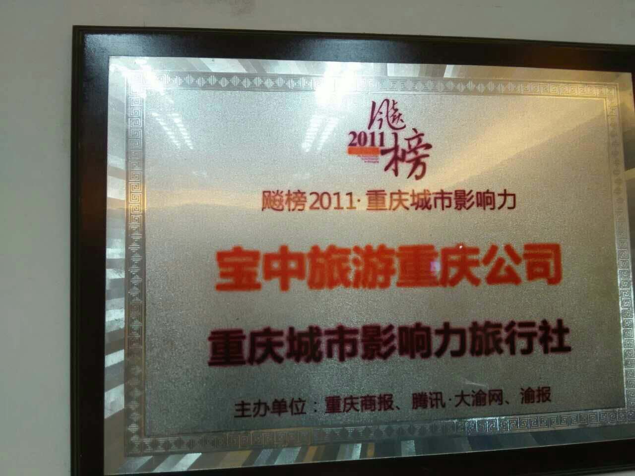 微信圖片_20170413222001.jpg