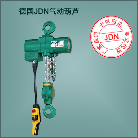JDN-pro1.jpg