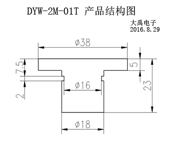 DYW-2M-01TƷṹͼ.jpg