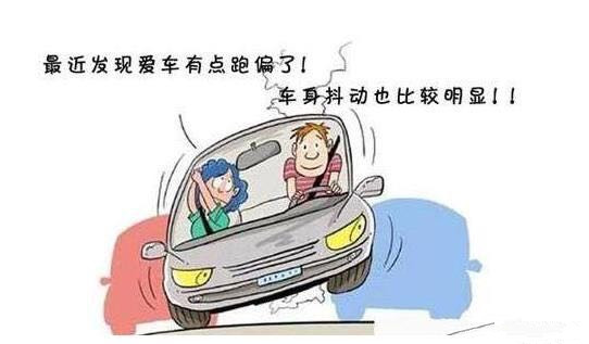 深圳市車天地汽車貿(mào)易有限公司_平行進(jìn)口車_美規(guī)車