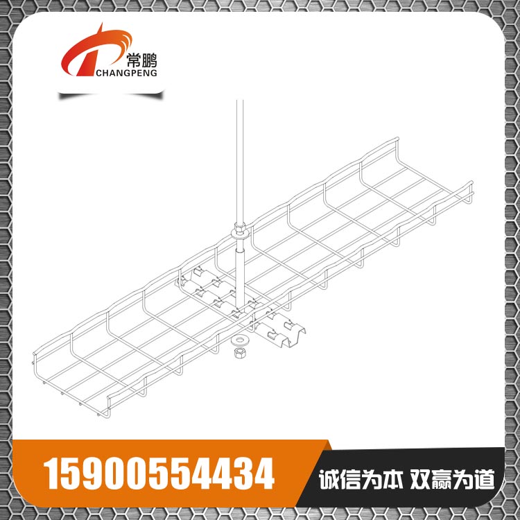 200X50网格桥架吊装-主图.jpg