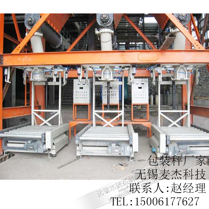 11          LCS-MT系統(tǒng).jpg