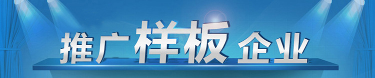 2.我厂热诚欢迎中外客商前来洽谈业务，携手合作，共创辉煌。