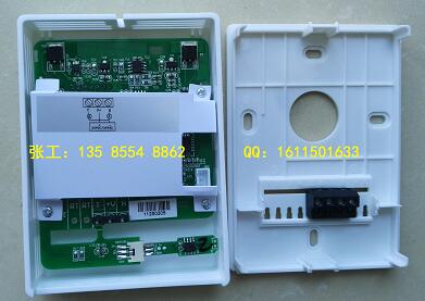 H1N315000.0室内型温湿度传感器 小.jpg