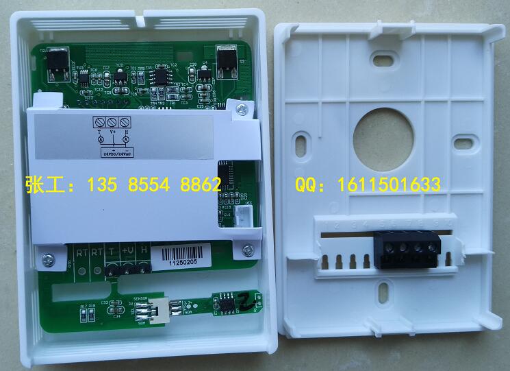 H1N315000.0室内型温湿度传感器.jpg