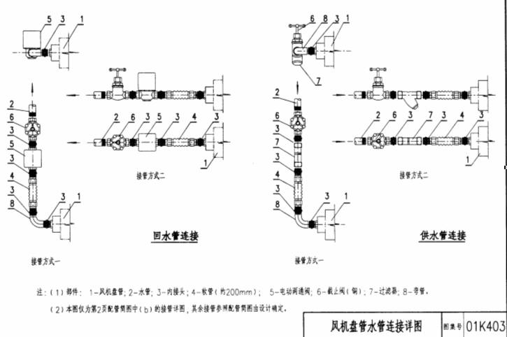 微信图片_20170518160854.jpg