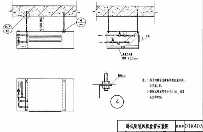 微信图片_20170518160924.jpg