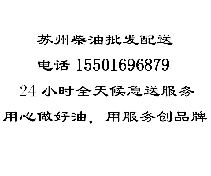 白底黑字2.JPG