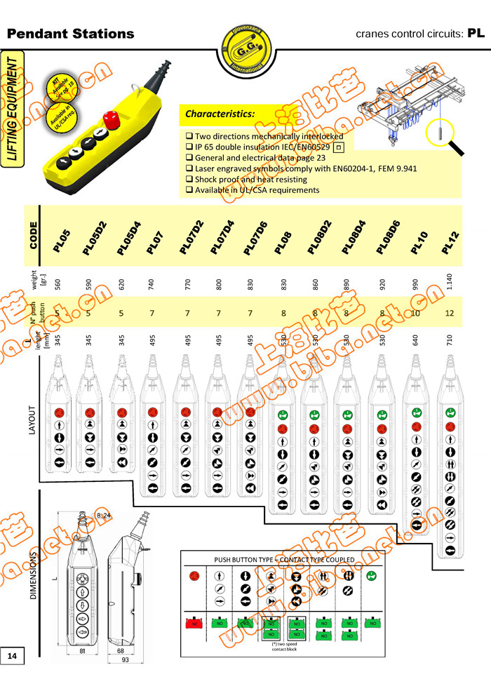 GG样本书20140910_页面_14.jpg