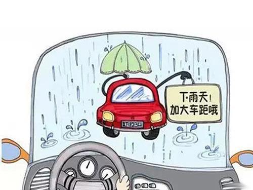 深圳車天地名車_下雨天_車天地