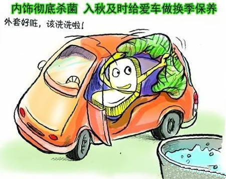 深圳車天地名車_車天地