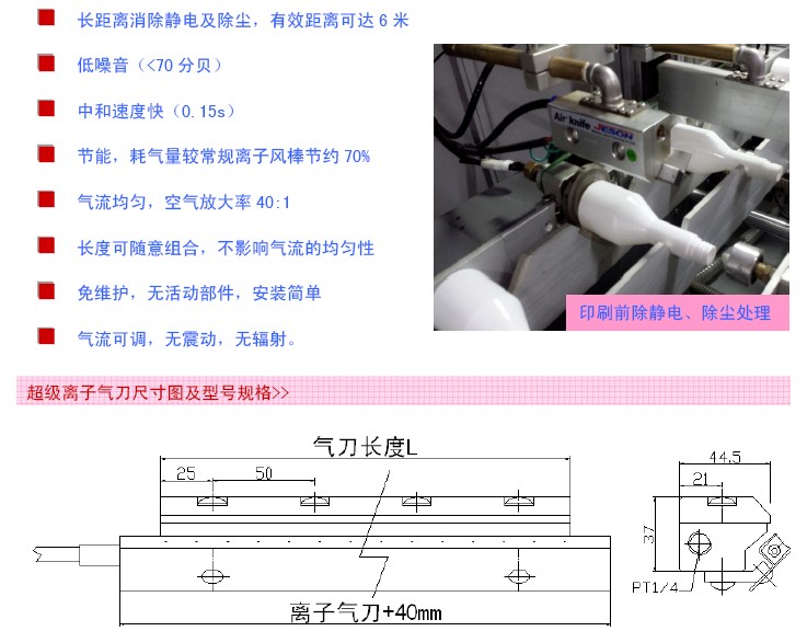 資料2.jpg