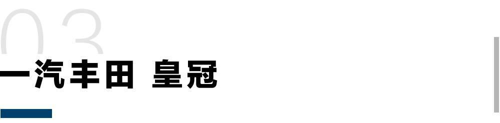 深圳皇冠報價_車天地