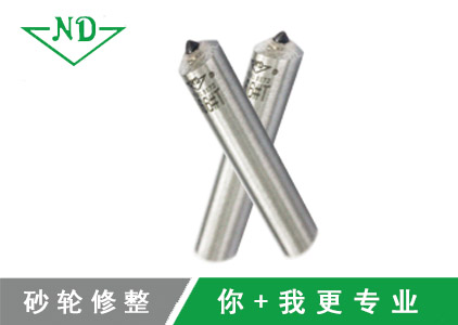 轧辊磨床用金刚笔ND66#T1.jpg