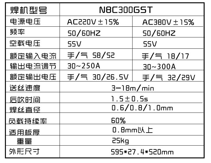 QQ截图20170707221404.png