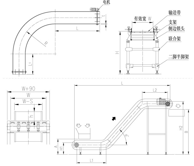 標準規(guī)格圖表.jpg