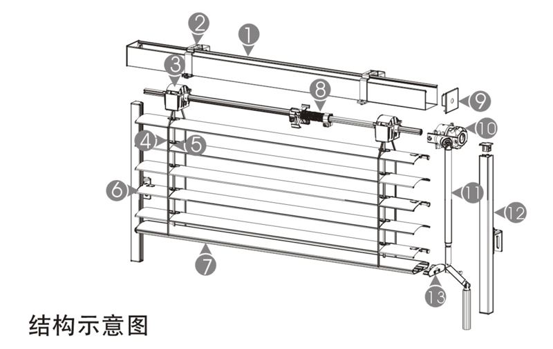 杭州手动百叶帘