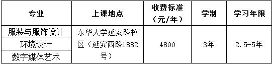 QQ截图20170812144157.jpg