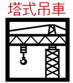 阿波罗C1-8PB（2）.jpg