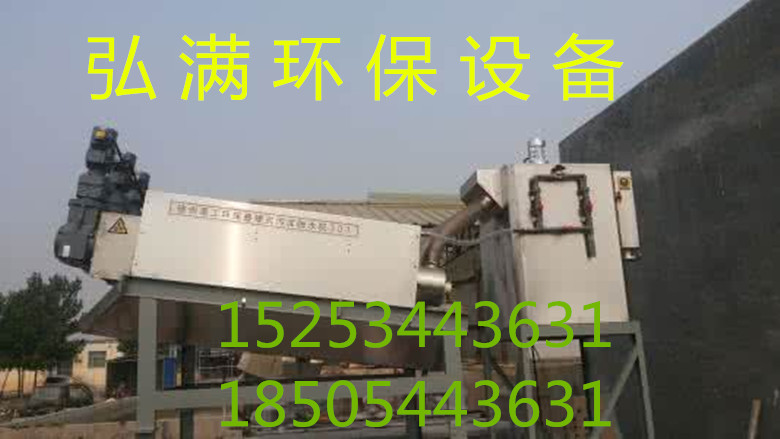 u=44318995,3826046101&fm=26&gp=0_副本.jpg