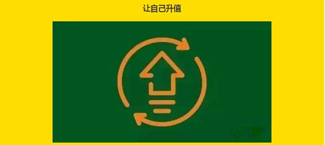 人口变动打一字_...住证改居住证 一字之差涉及流动人口利益变迁-暂改居一字