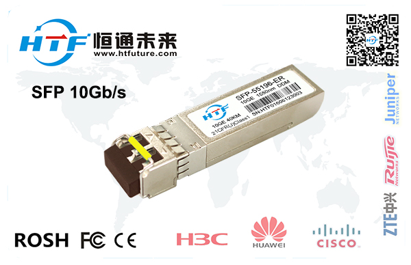 SFP-10G-1550nm-40KM.jpg