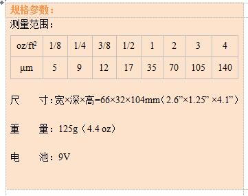 QQ截图20170925100819.jpg