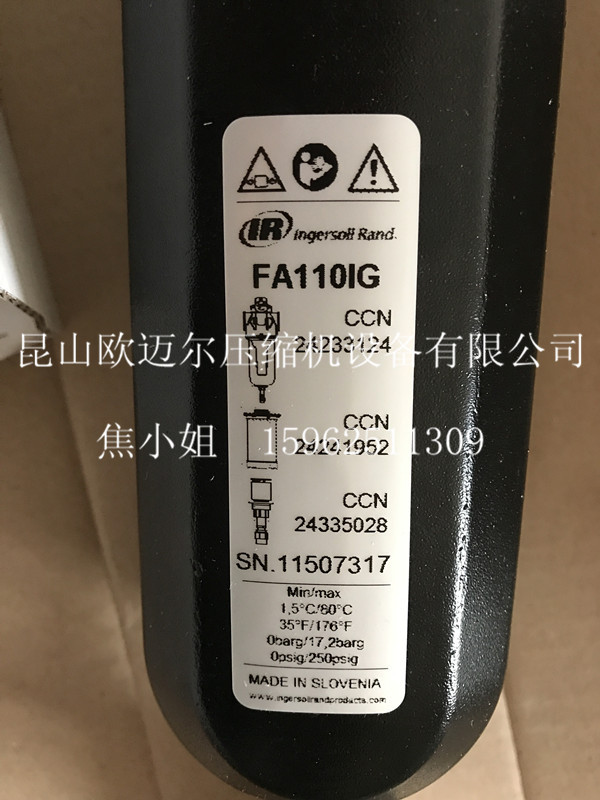 过滤器FA110IG_副本.jpg