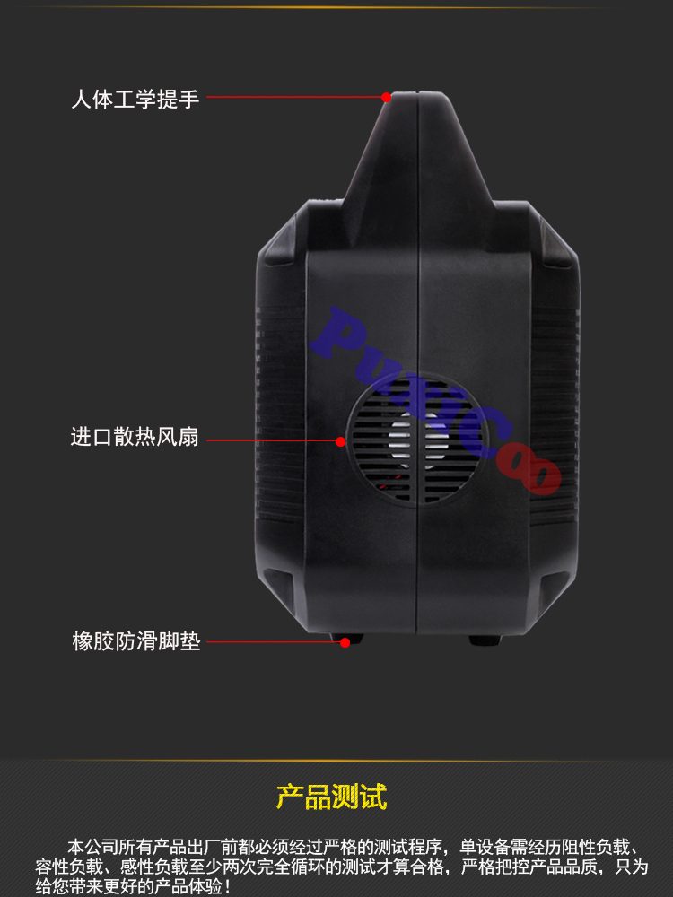 电源驱动交直流电源